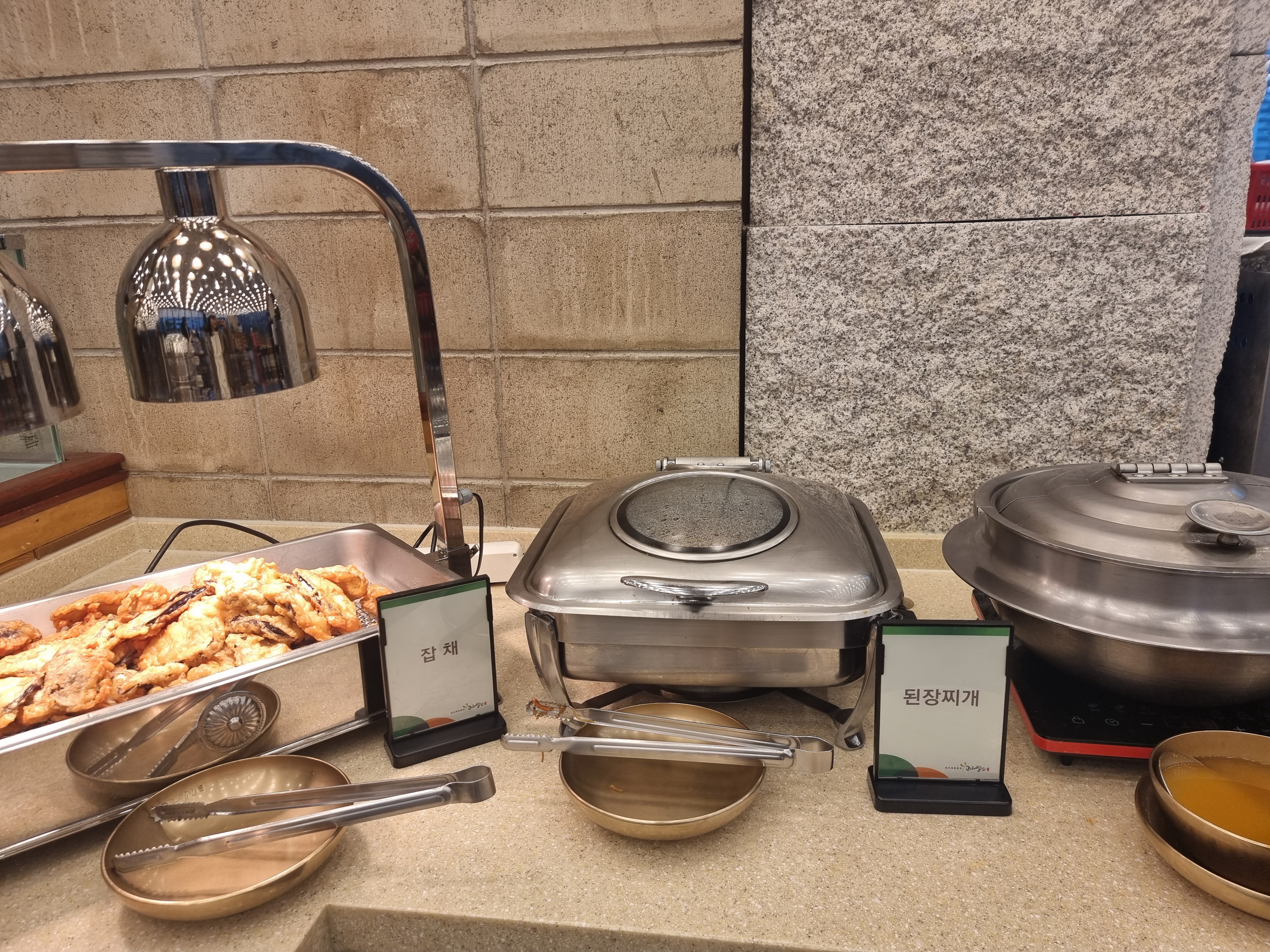 인천_서구_심곡동_곤데레식당_셀프바