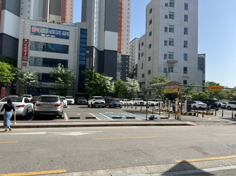 양와당전주점 이미지