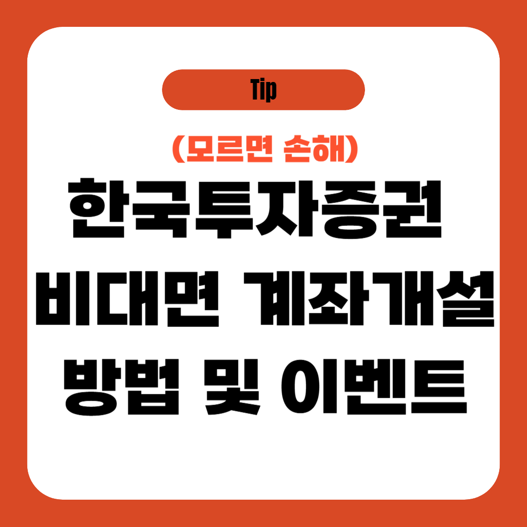 아로스 팝업