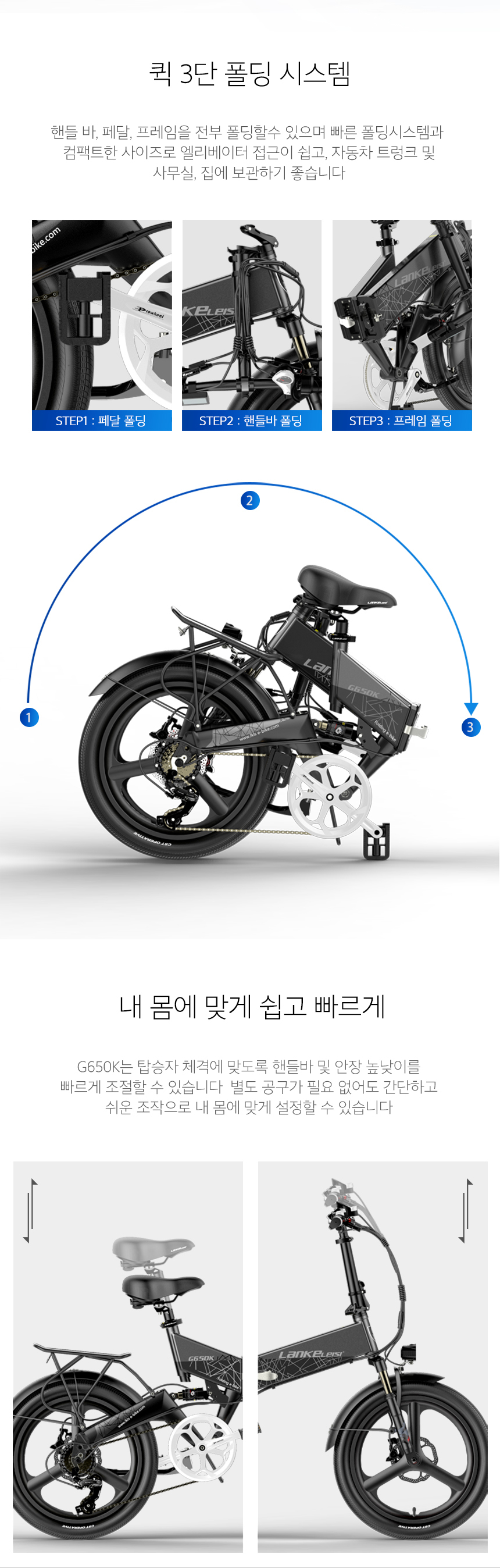 랑케 레이시 G650K 추천 모노클 랑케 레이시 G650K 추천 모노클