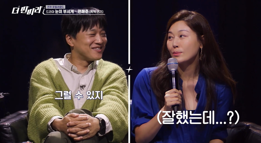 차태현 피셜 악역 연기 진짜 잘 어울릴거 같다는 얼굴 | 인스티즈