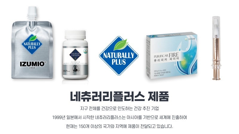 플러스더 이미지