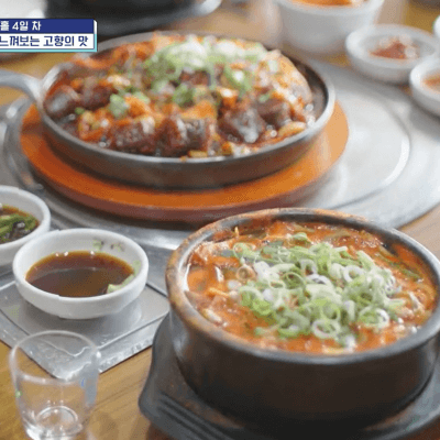 부산촌놈 in 시드니 7회&#44; 호주에서 먹는 순대볶음과 돼지국밥