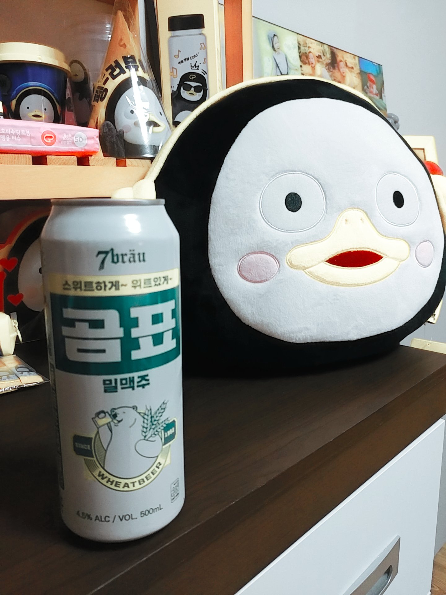  곰표맥주 드디어 리뷰합니다!!