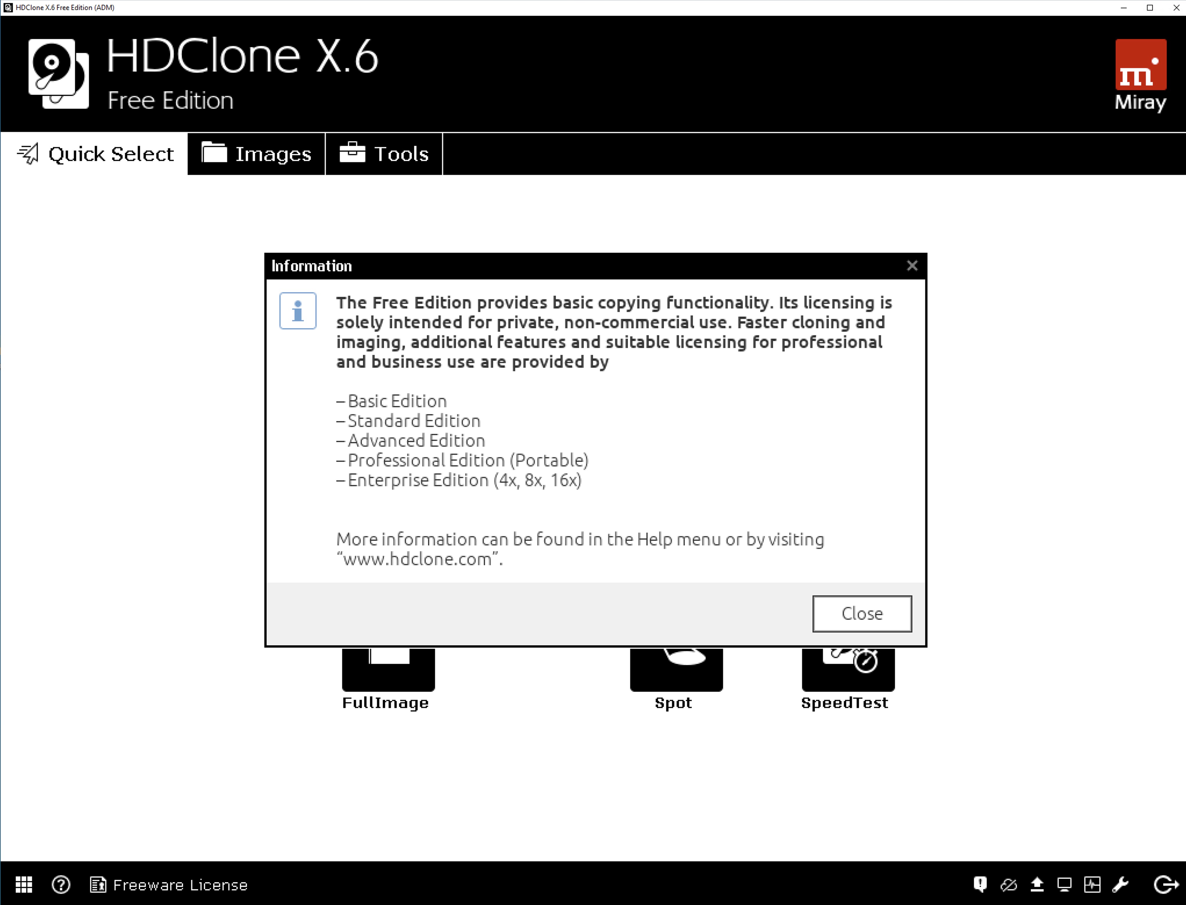 HDClone 첫 실행시 설명