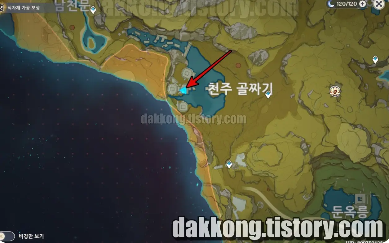 천주골 골짜기 위치