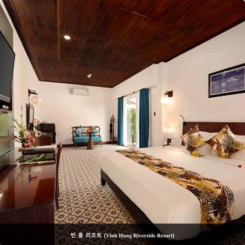 빈 훙 리조트 (Vinh Hung Riverside Resort)_2