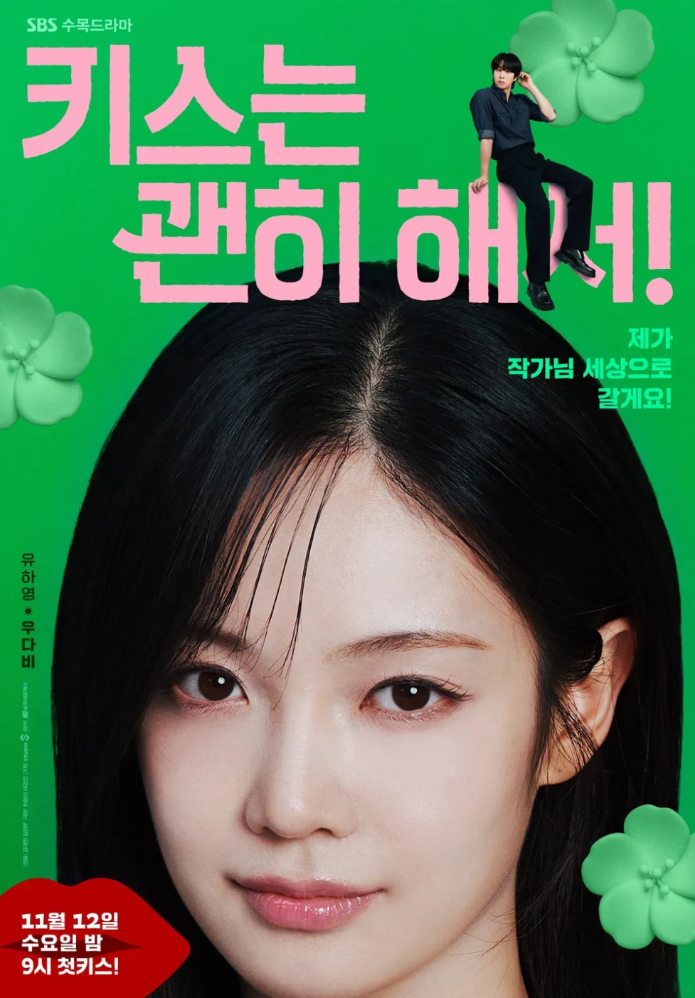 이미지