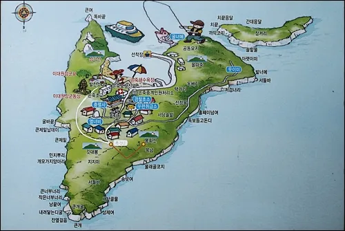 손죽도 배편 시간표 예매 요금_6