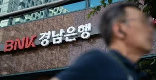적금 이율 높은 은행