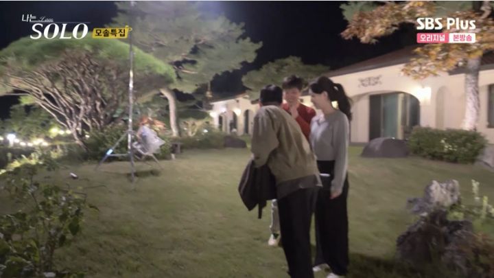  나는 SOLO 나는 솔로 80회.230118.KOR.2160p.mp4.torrent