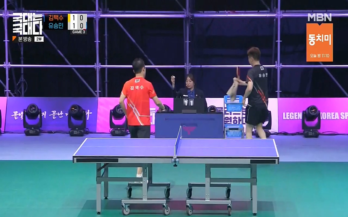 국대는 국대다.E18.220710p-NEXT.mp4_20220713_150234.122.jpg