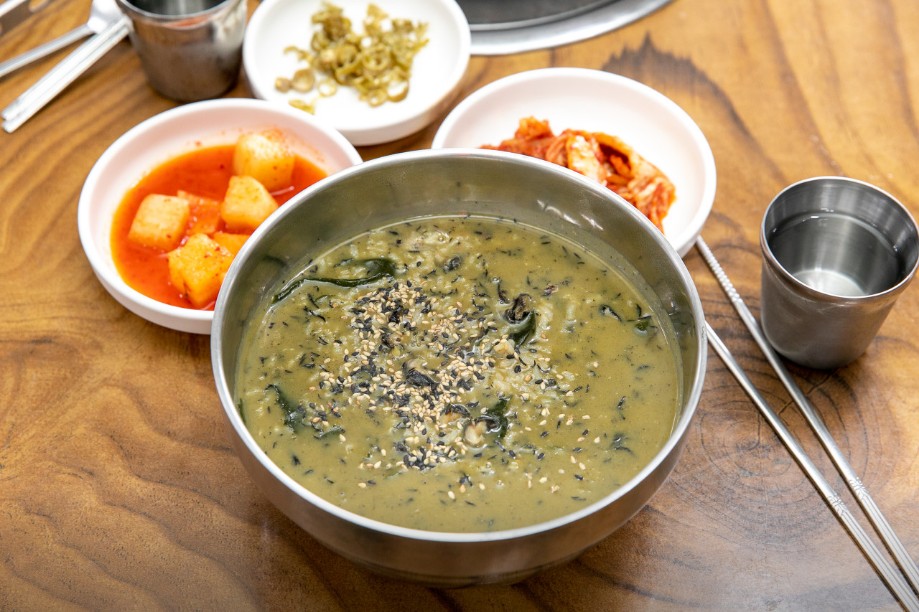 우도 해광식당 메뉴 이미지