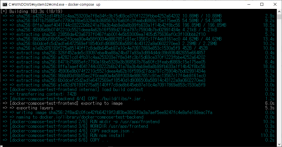 Docker Compose 로그