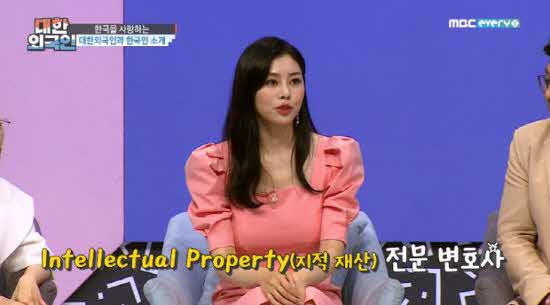  서동주 방송활동 악플 안타까운 이유