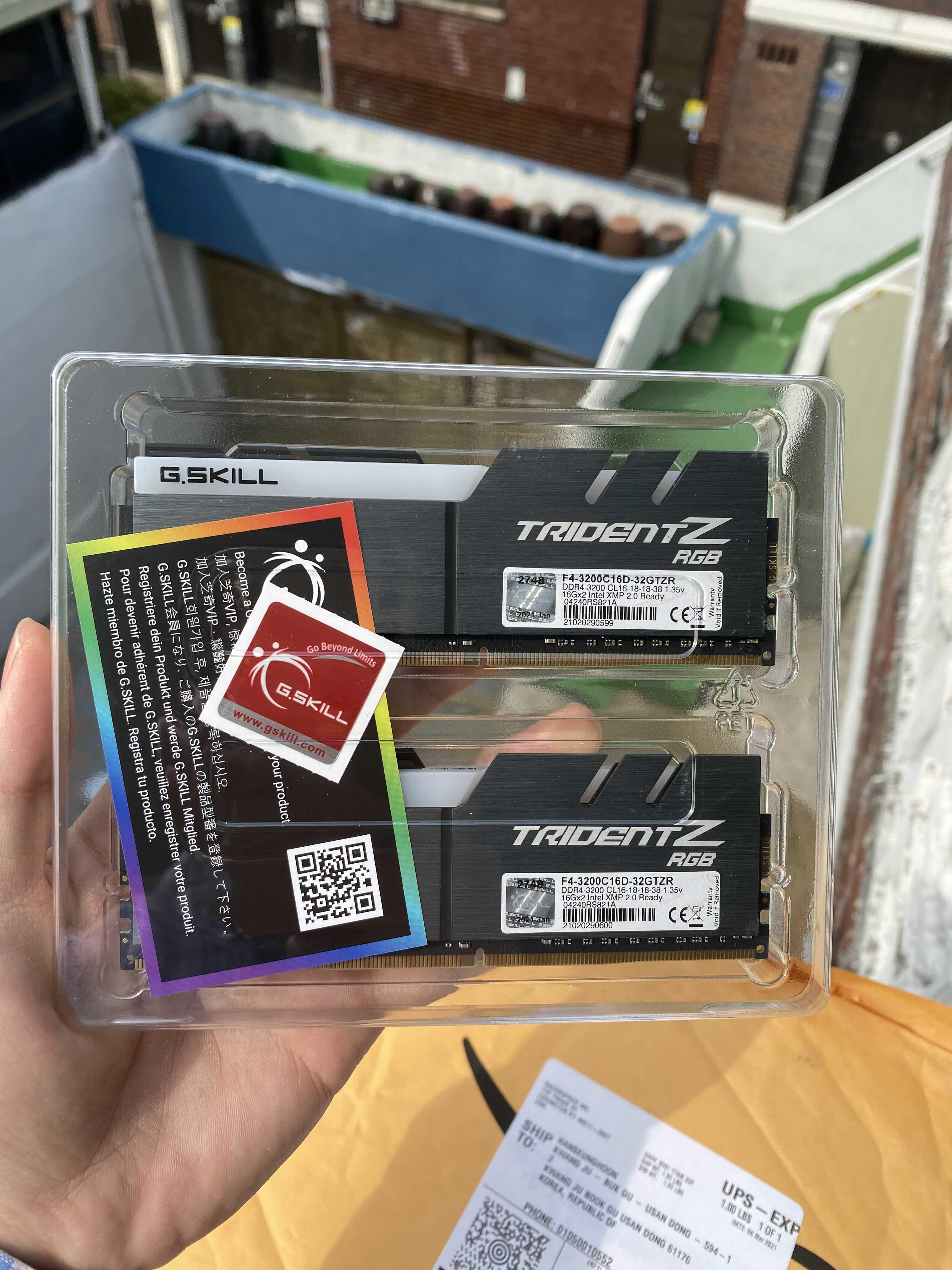  g.skill 3200 TRIDENT Z RGB 튜닝램 풀뱅크 후기