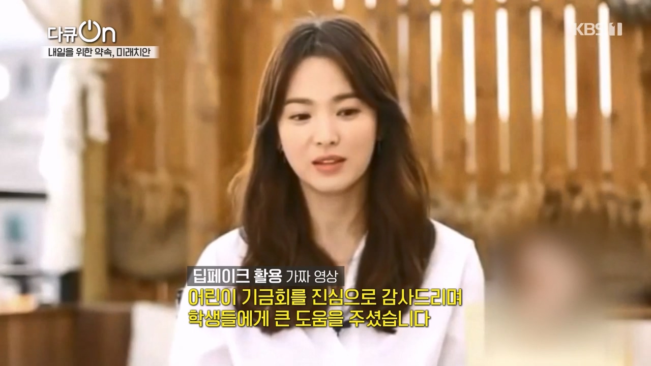 다큐 온.E235.240114p-NEXT.mp4_20240115_203742.484.jpg