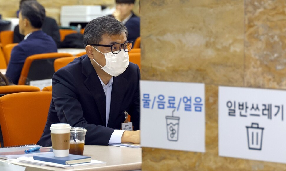 황인수