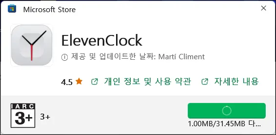 ElevenClock