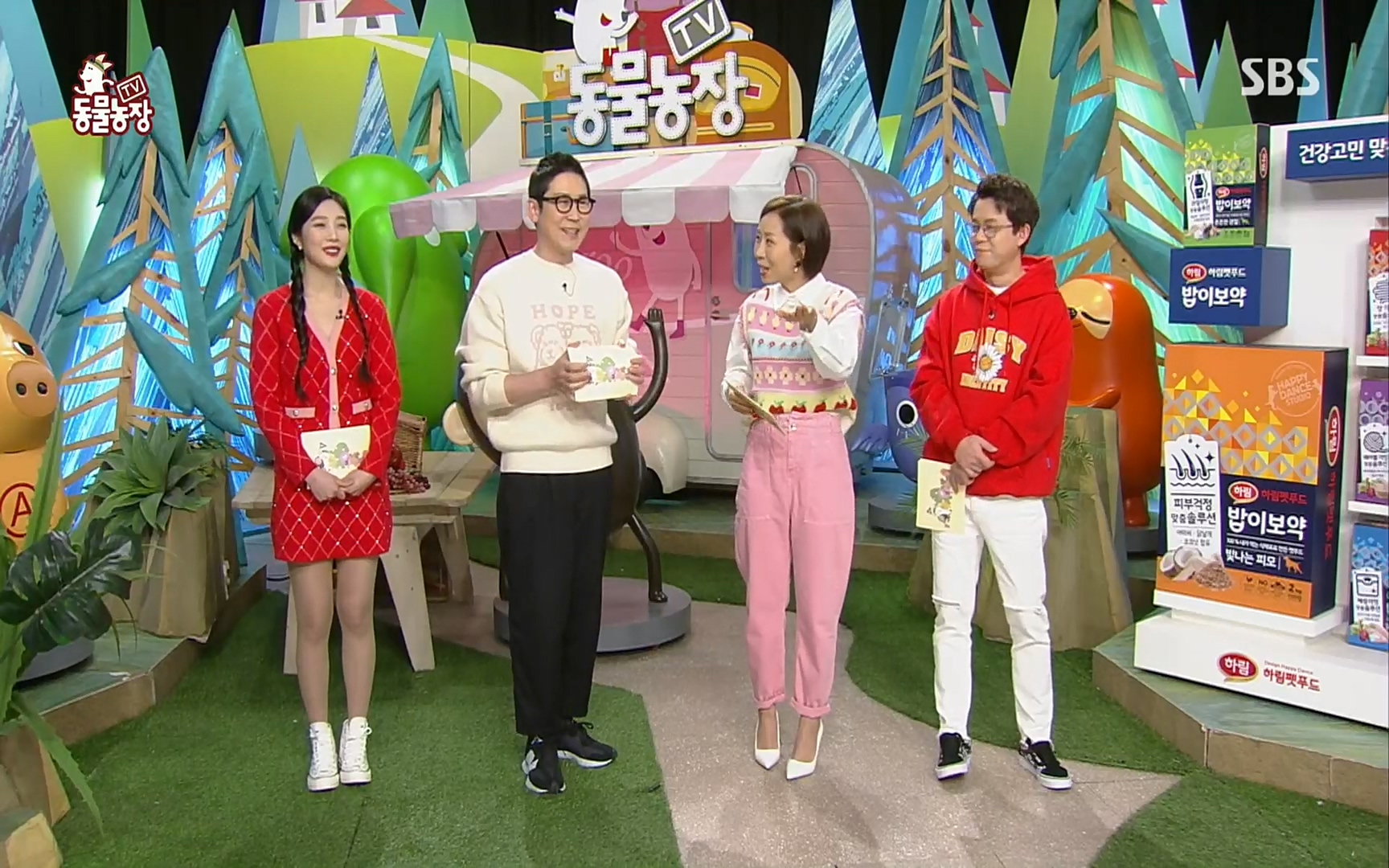 TV 동물농장.E1061.220320p.H264-F1RST.mp4_20220320_183548.118.jpg