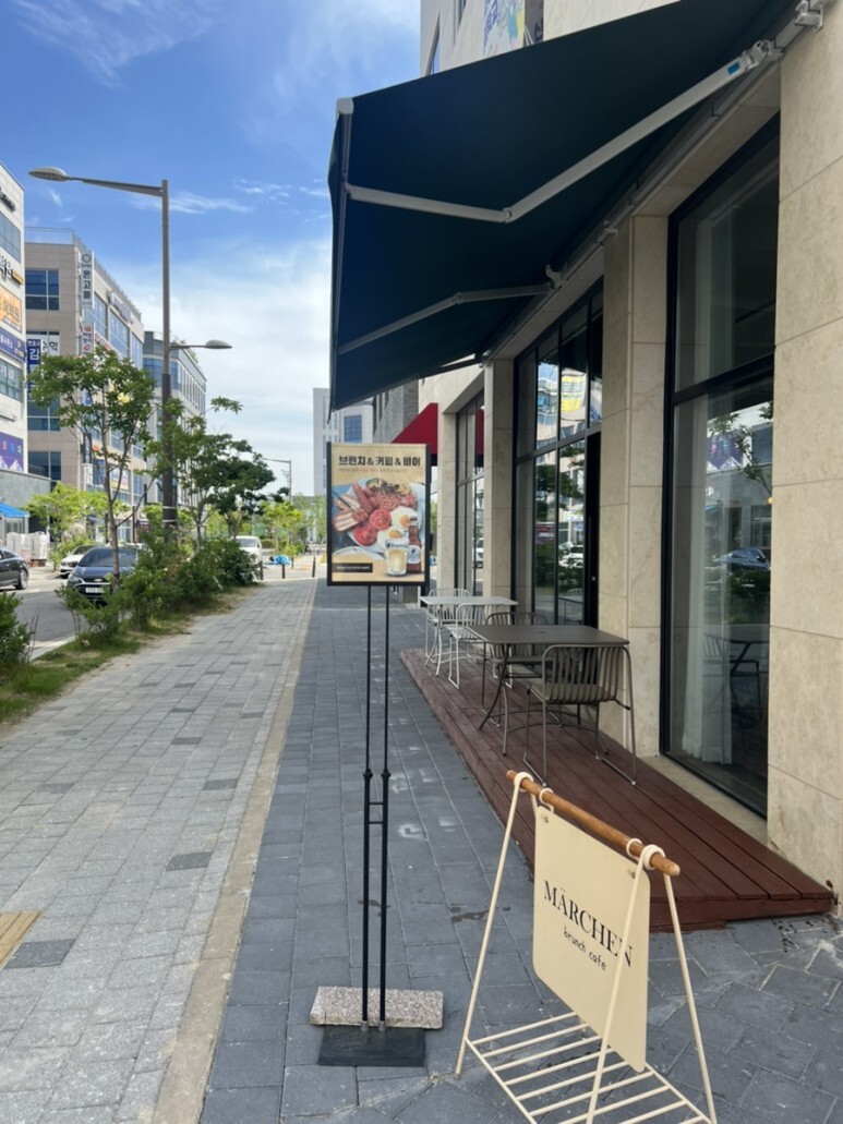 메르헨카페 이미지