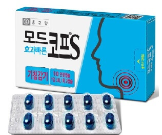 모드코프S 형상