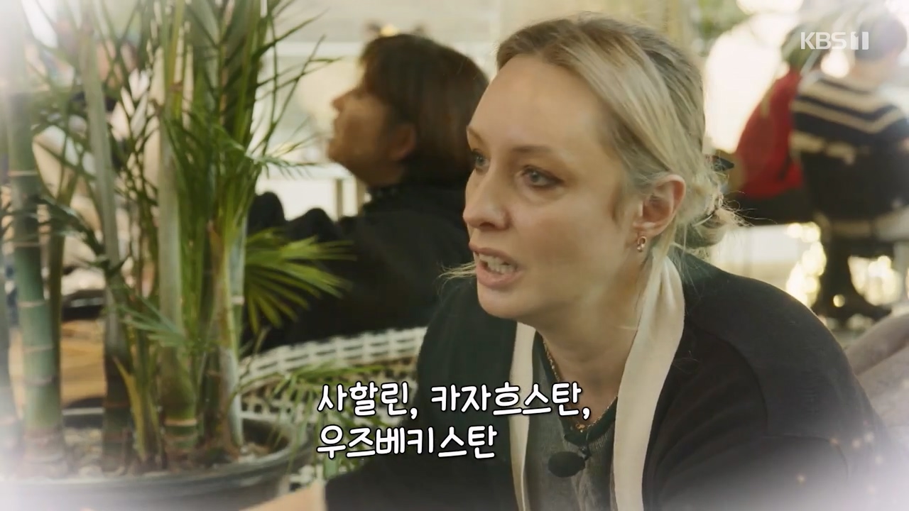 이웃집 찰스.E423.240207p-NEXT.mp4_20240208_193419.444.jpg