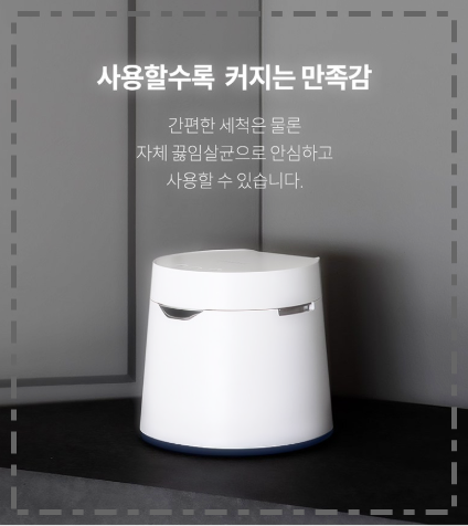  오늘은 그냥 자려다가 집안이 건조한거 같아. 가습기 한번 찾아봤어요