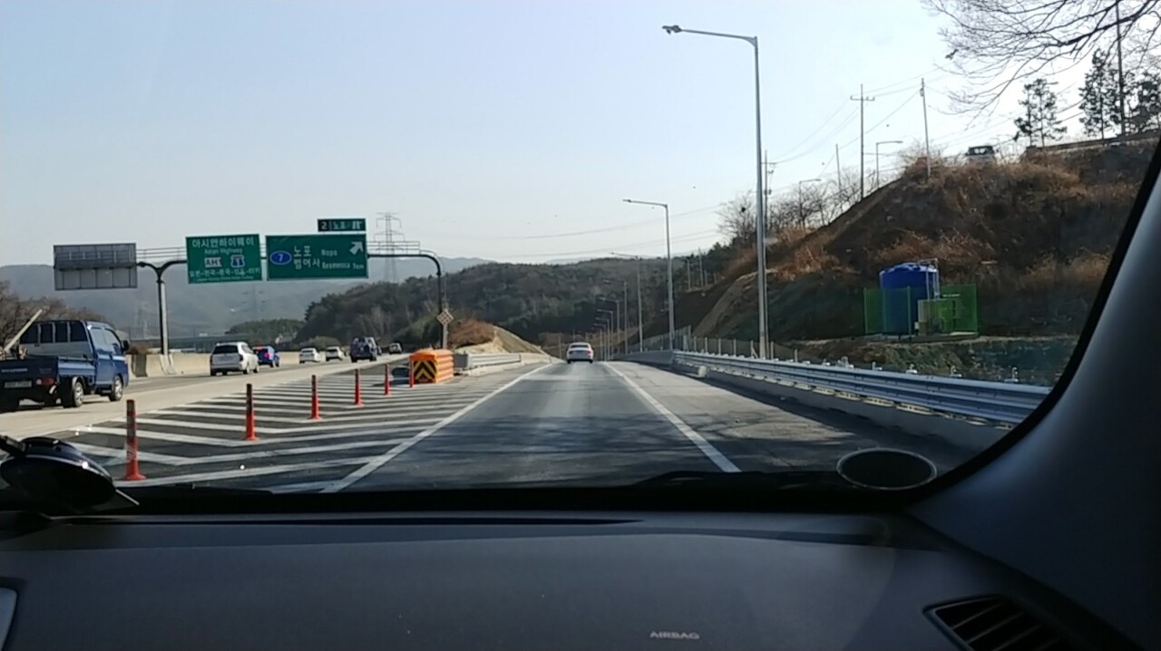 노포IC(부산) 이미지