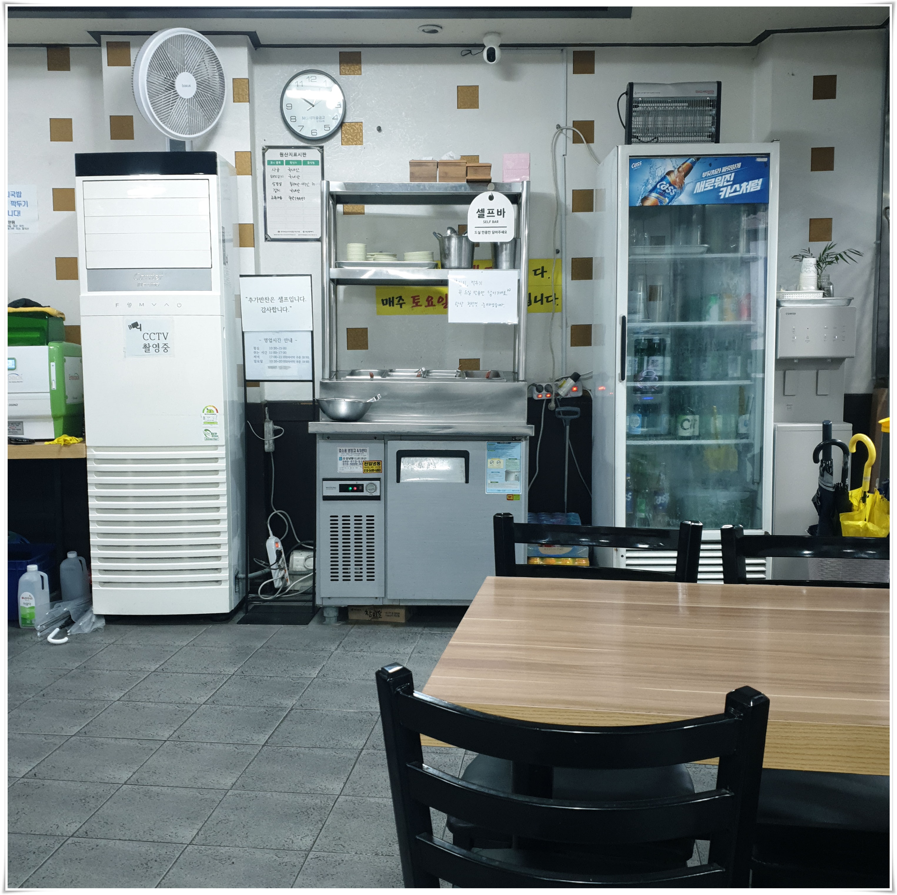 장수돼지국밥 사진 3