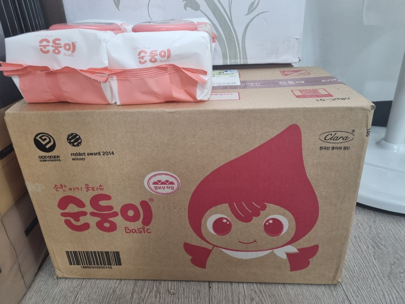  돈 벌어야 하는 엄마가 알려주는 생활비 절약_물티슈 주문 참고사항 재활용플라스틱 물티슈캡형 약통 활용 환경보호 실천하기