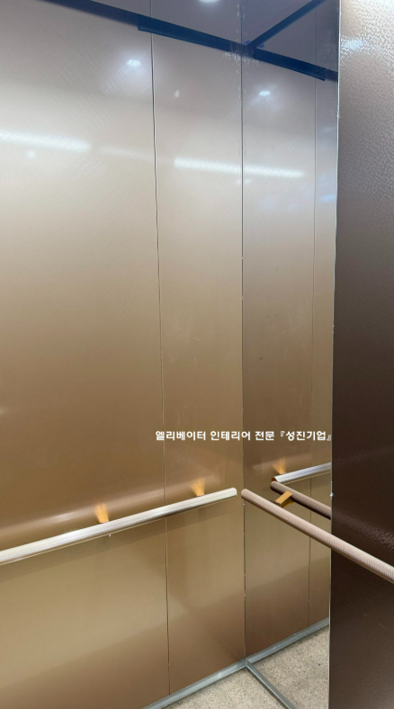 한길인테리어 이미지