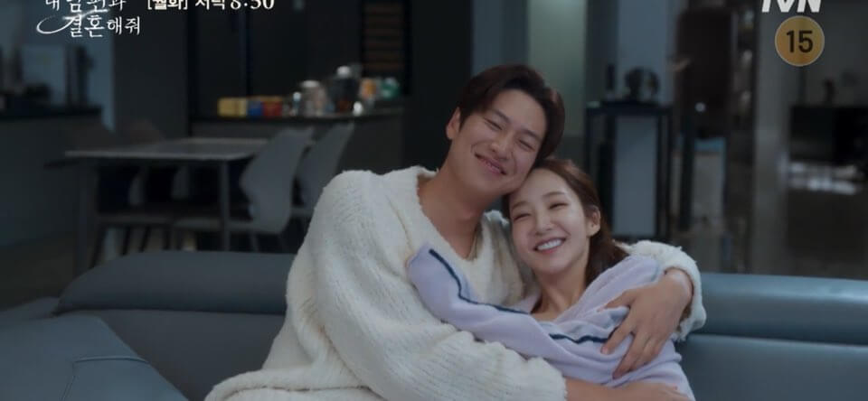내 남편과 결혼해줘