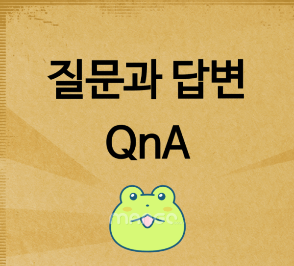  관절주사를 한번 맞기 시작하면 계속 맞아야 하나요?