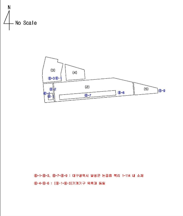 대구서부지원2022타경941 기 계 기 구 시 설 배 치 도