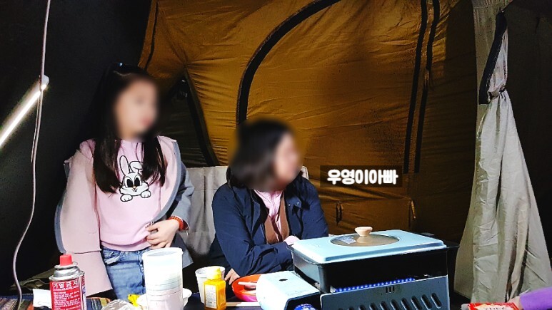 금은모래 캠핑장 이미지