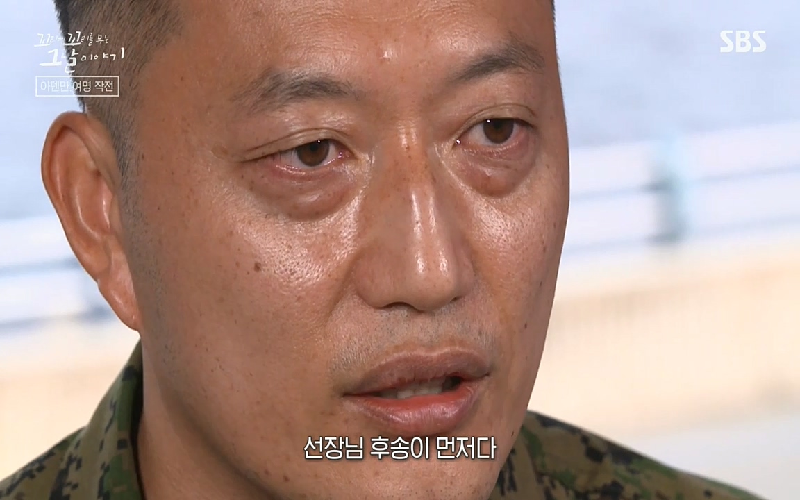 꼬리에 꼬리를 무는 그날 이야기.E20.220318p-NEXT.mp4_20220319_185030.090.jpg