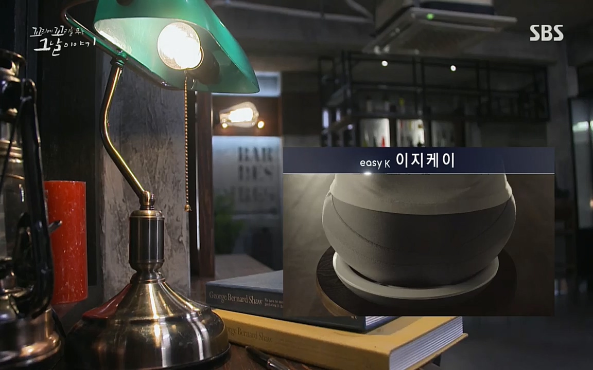 꼬리에꼬리를무는그날이야기.E37.220722p.H264-F1RST.mp4_20220723_144502.587.jpg