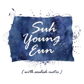  서영은 존댓말 ('주인공' 다시 부르기 1) 듣기/가사/앨범/유튜브/뮤비/반복재생/작곡작사