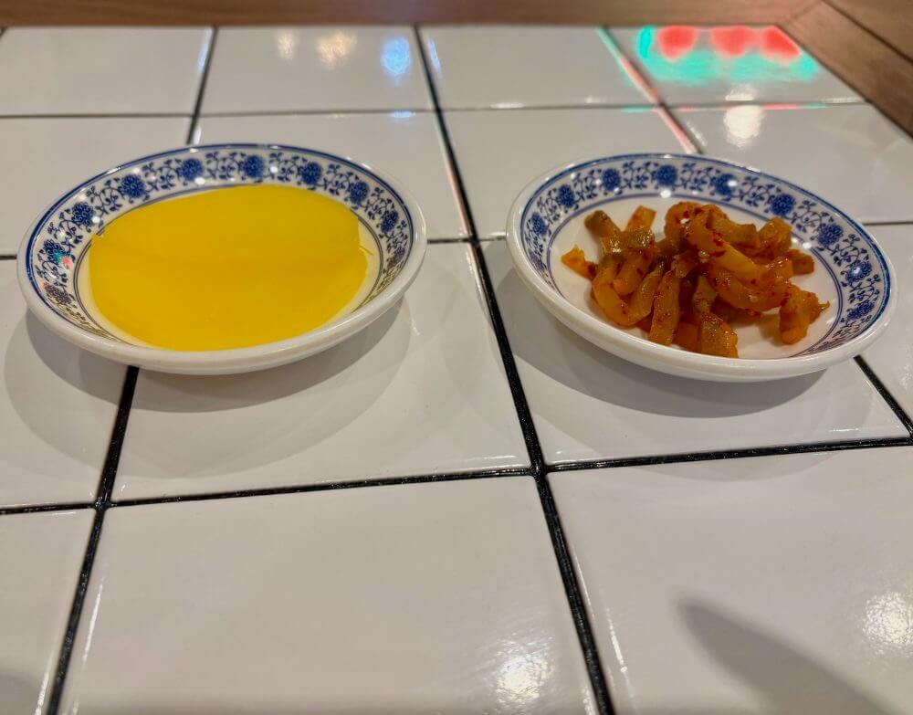 빠오즈푸 가산점 반찬