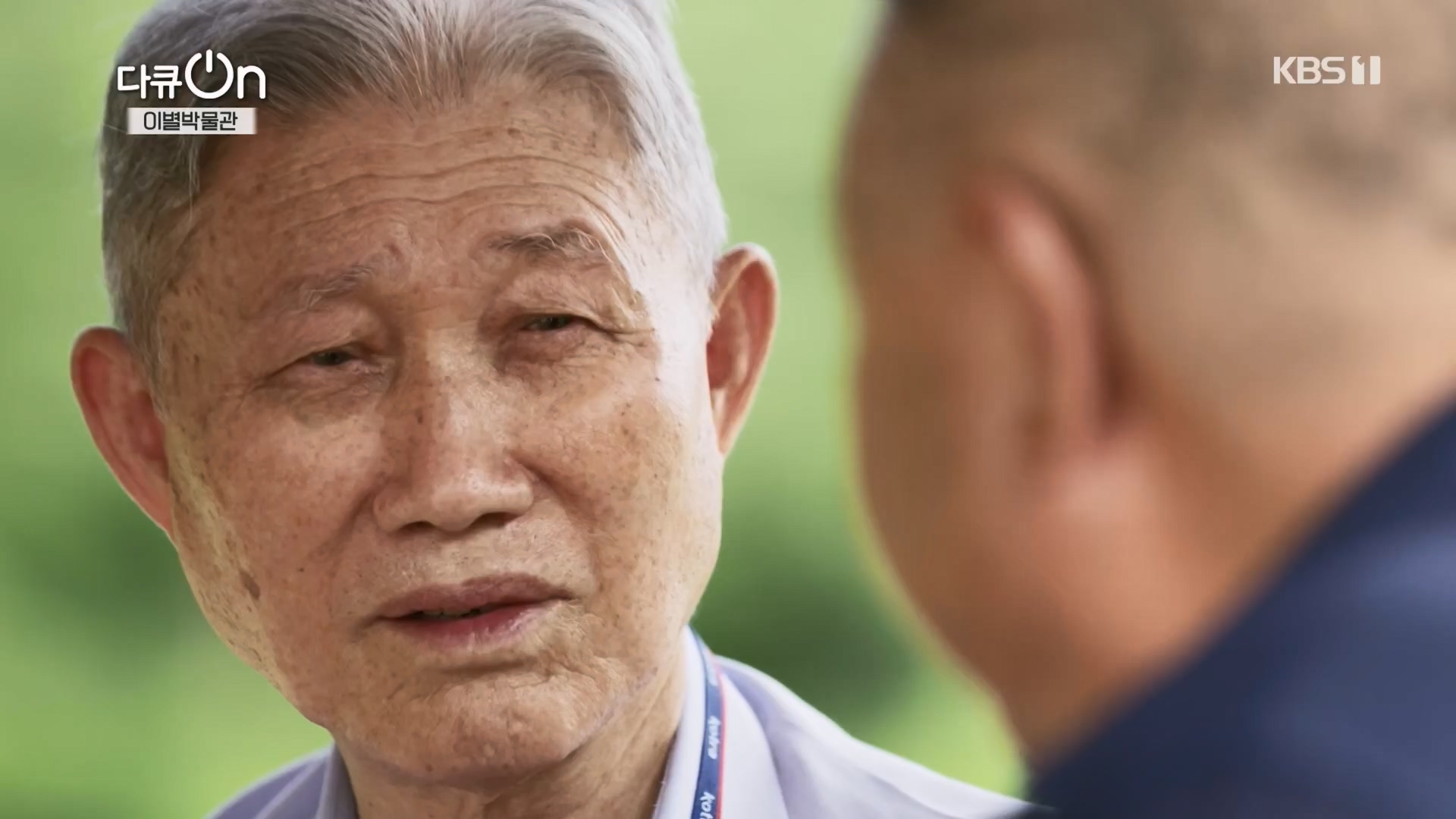 다큐 On.E242.240309p.H264-F1RST.mp4_20240310_144507.290.jpg