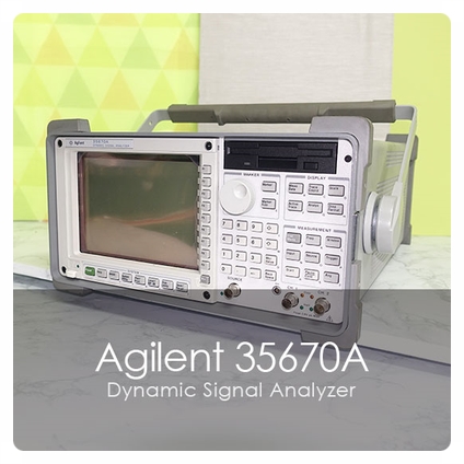  Agilent 35670A 신호 분석기 시그널아날라이저 중고계측기 렌탈 판매 애질런트 Dynamic Signal Anayzer 키사이트