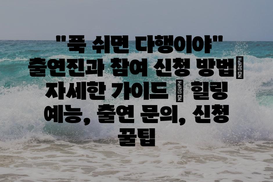 샘플 (89)