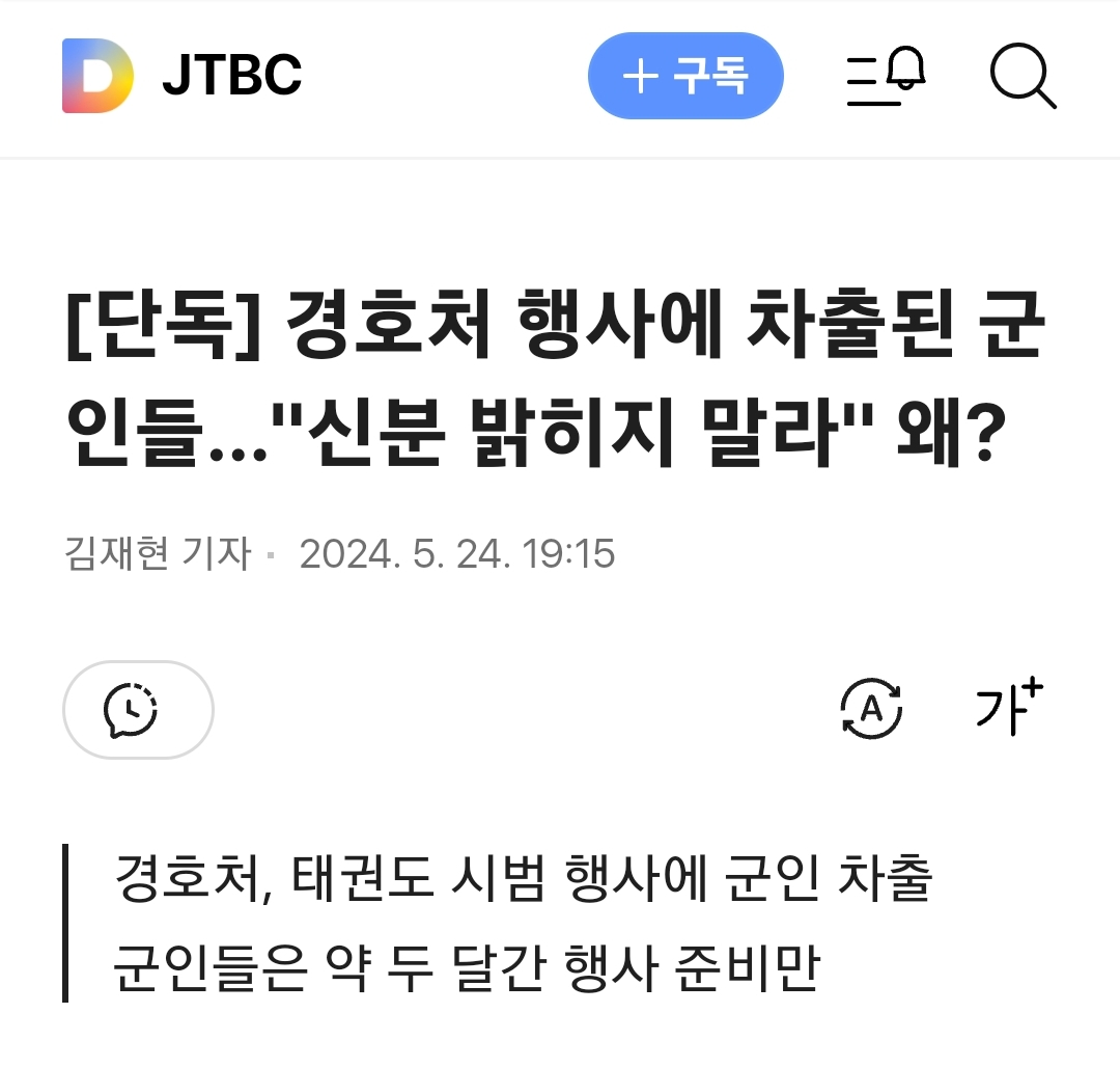 GOWRd56XYAEPOi_ (1).jpg