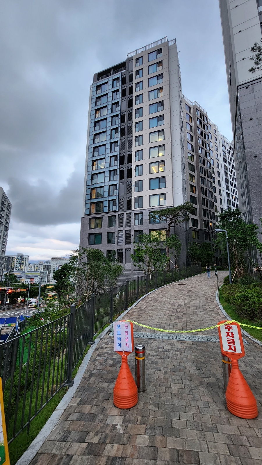 315동 103호