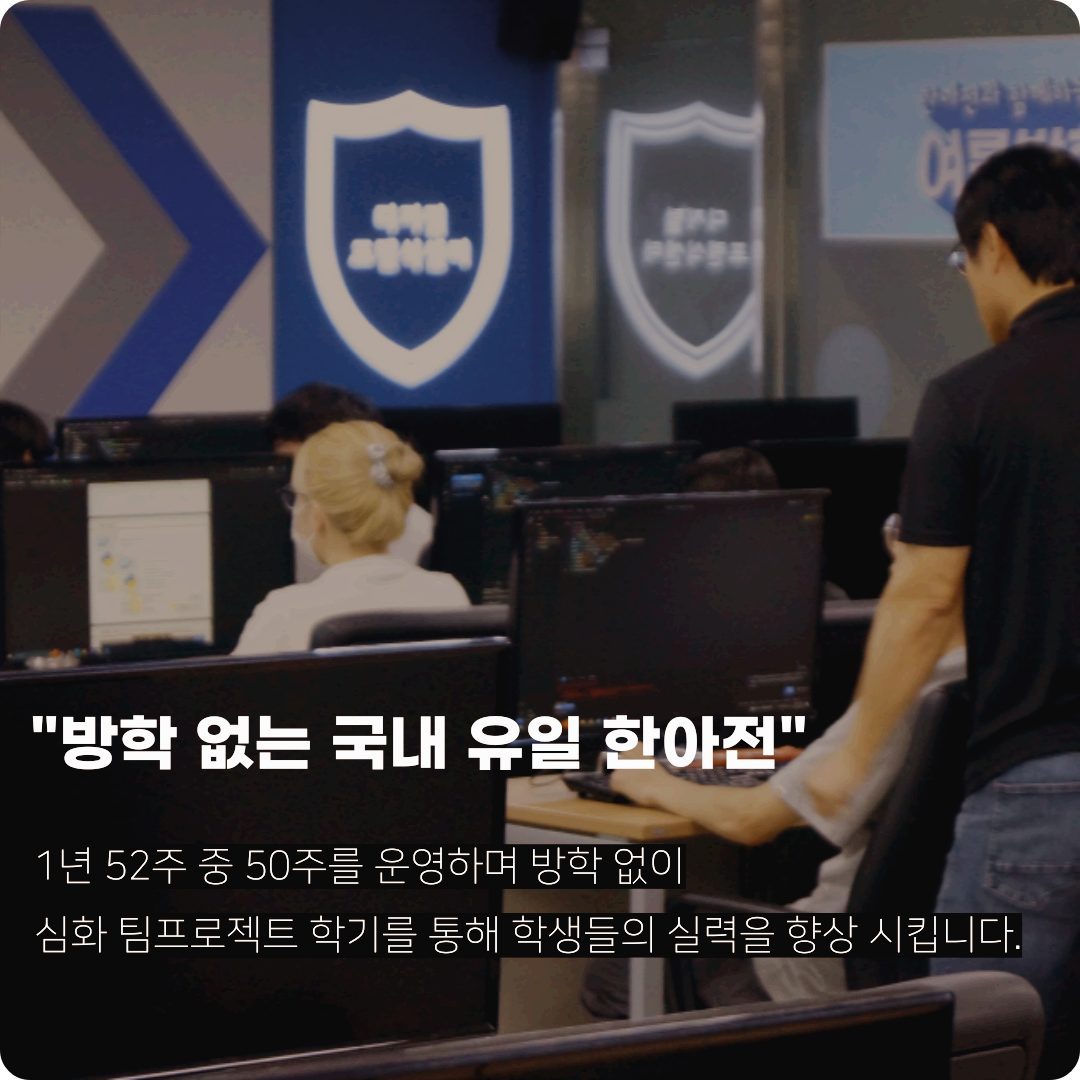 컴공 실습