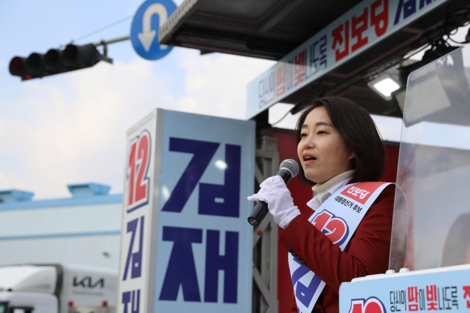 노동자의 이 산업 전환으로 인해서 큰 피해를 입을 노동자에 8