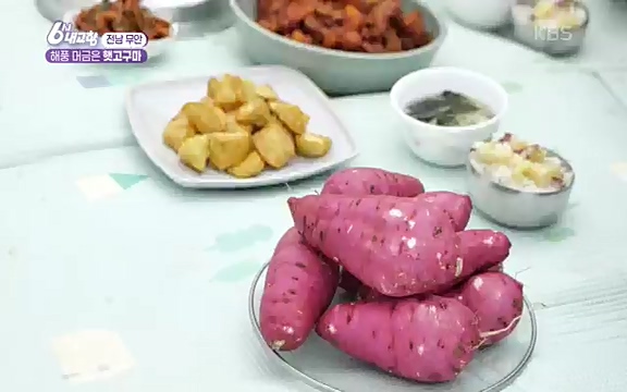 220815_청산에 살리라.ts_20220816_213051.882.jpg