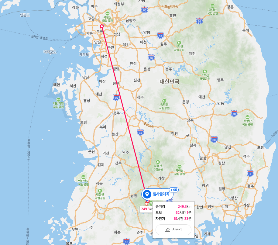  DS4RMI 249km HL5NNO 275km DS1AAK 21km