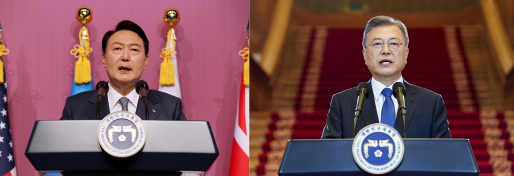  전·현직 대통령의 다른 6·25 메시지..尹 "강한 힘" 文 "대화"